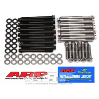 ARP FOR Chevy OEM SS hex head bolt kit OUTER ROW ONLY