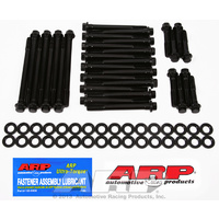 ARP FOR Chevy/w/Edelbrock head/hex head bolt kit