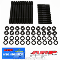 ARP FOR Mopar  A  w/W5-cylinder head stud kit