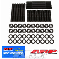 ARP FOR Chrysler Performer RPM head stud kit 