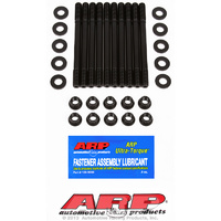 ARP FOR Saturn 1.9L DOHC '91-'99 head stud kit