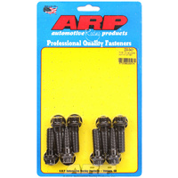 ARP FOR Wilwood drive plate bolt/7/16/drilled 12 pt/8pcs