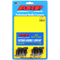ARP FOR BMW 2.3L (S14) standard flywheel bolt kit