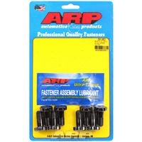 ARP FOR BMW 2.3L (S14) dual mass flywheel bolt kit