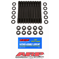 ARP FOR BMW 2.3L (S14) 4CYL HSK