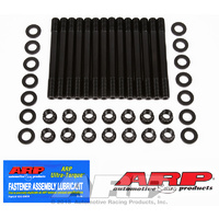 ARP FOR Nissan GTR RB26DETT ARP2000 head stud kit