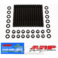 ARP FOR Nissan RB20/RB20DET/RB25/RB25DET head stud kit