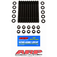 ARP FOR Nissan CA18DE/CA18DET head stud kit