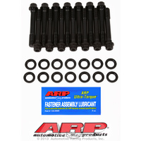 ARP FOR Toyota 7MGTE:Supra head bolt kit