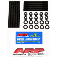 ARP FOR Toyota 4AG 16V head stud kit