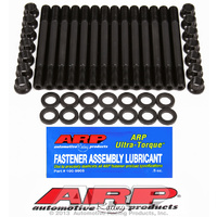 ARP FOR Toyota Supra 2JZGE/GTE head stud kit