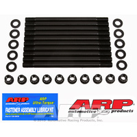 ARP FOR Toyota 1.6L (2TC) & 1.8L (3TC) 12pt head stud kit