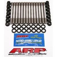 ARP FOR Toyota 2JZGE/GTE CA625+ head stud kit