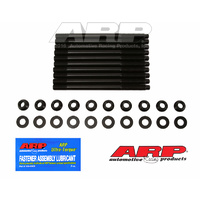 ARP FOR Toyota 2.4L 2AZFE 4cyl '07 & later head stud kit