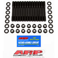 ARP FOR Toyota Supra undercut head stud kit