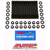 ARP FOR Toyota Supra 2JZA80 undercut head stud kit