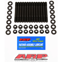 ARP FOR Toyota Supra 2JZA80 main stud kit