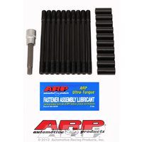 ARP FOR VW 1.8L turbo 20V M10 (with tool) head stud kit