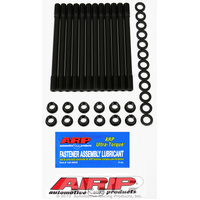 ARP FOR VW/Audi 5-cylinder 20V 12pt undercut head stud kit