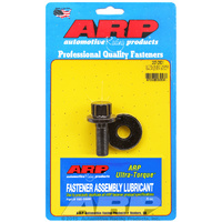 ARP FOR Mitsubishi 4G63 balancer bolt kit