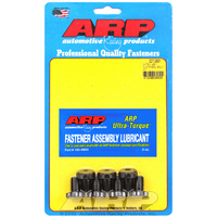 ARP FOR Mitsubishi 4B11 flywheel bolt kit