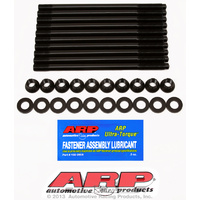 ARP FOR Mitsubishi 2.0L (4B11) turbo head stud kit