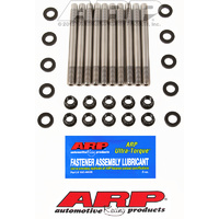 ARP FOR Mitsubishi 4G63 '94& up M11 head stud kit