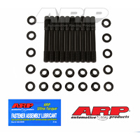 ARP FOR Mitsubishi 4G63 M12 head stud kit
