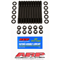 ARP FOR Mitsubishi 4G63 M11 head stud kit
