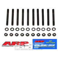ARP FOR Mitsubishi 2.0 4-cylinder 12pt main stud kit