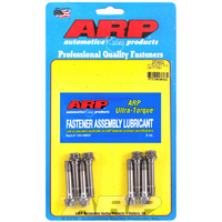 ARP FOR Mitsubishi 2.0L (4BIIT) rod bolt kit