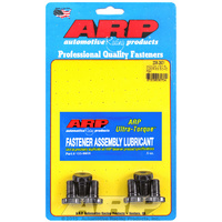 ARP FOR Honda D-Series 1.5L & 1.6L SOHC flywheel bolt kit