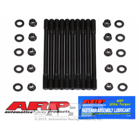 ARP FOR Honda/Acura B18C1 VTEC 12pt head stud kit