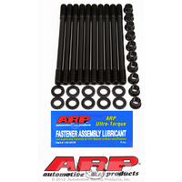 ARP FOR Honda/Acura K20A (A2 & A3) head stud kit