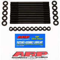 ARP FOR Mazda '03 2.3L DOHC 16V head stud kit
