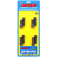 ARP FOR Chevy/GM 6.6L diesel flexplate bolt kit