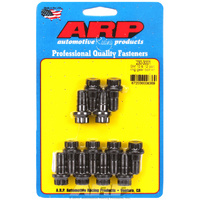 ARP FOR GM 10 & 12 bolt ring gear bolt kit