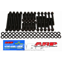 ARP FOR Chevy 18? standard port head bolt kit