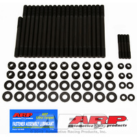 ARP FOR Chevy LT1 6.2L w/8mm corner studs head stud kit