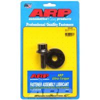 ARP FOR Chevy balancer bolt kit