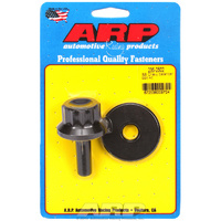ARP FOR Chevy balancer bolt kit
