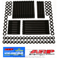 ARP FOR Chevy w/Edelbrock Performer RPM 12pt hsk