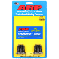 ARP FOR GM LS w/adapter plate flexplate bolt kit