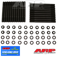 ARP FOR Ford SVO 351 12pt head stud kit