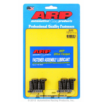 ARP FOR Subaru 2.0L FA20 flywheel bolt kit