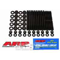 ARP FOR Suzuki 1.6L M16A 4cyl main stud kit