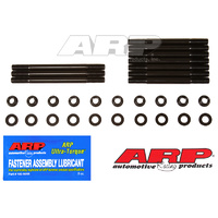 ARP FOR Suzuki HayabusaGSX1300 2-bolt case main stud kit