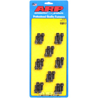 ARP FOR Brakes/5/16 -18 brake hat bolt kit