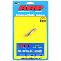 ARP FOR 1/4  ARP3.5 Carrillo replacement rod bolts