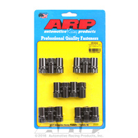 ARP FOR Adjustable 3/8 12pt rocker arm nut kit